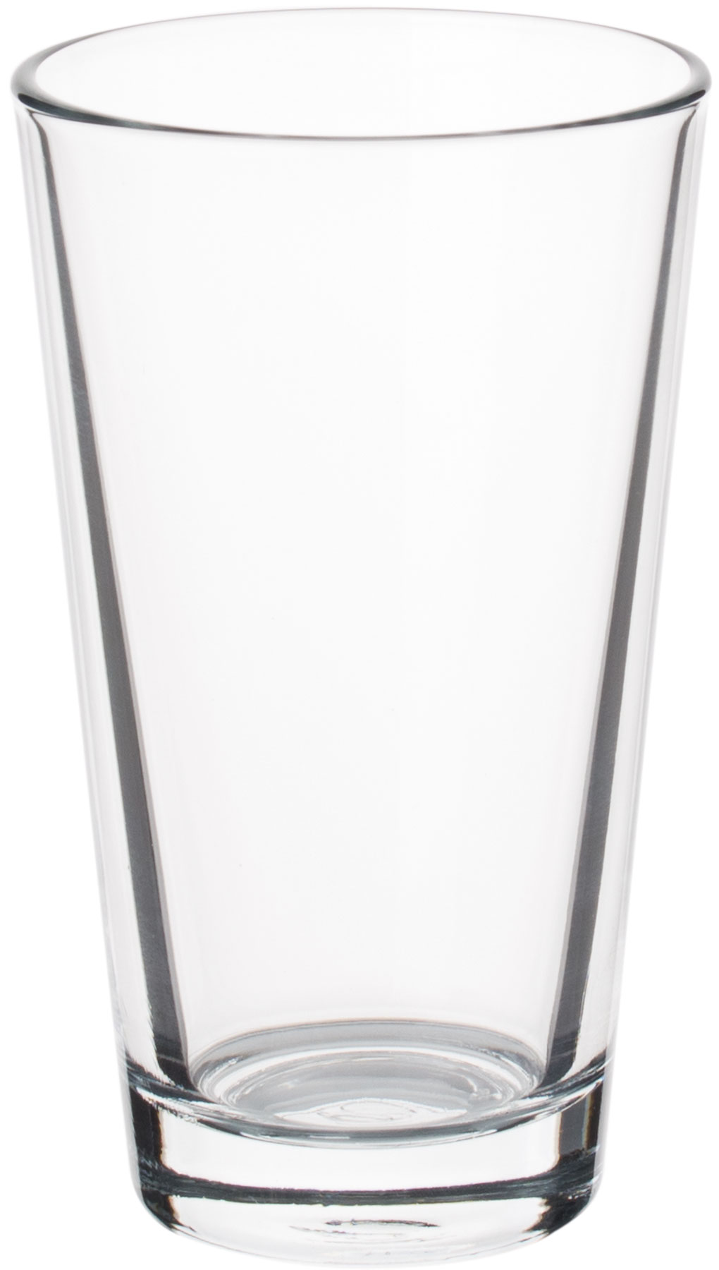 Latte Macchiato Glas Parma, Pasabahce - 270ml (1 Stk.)