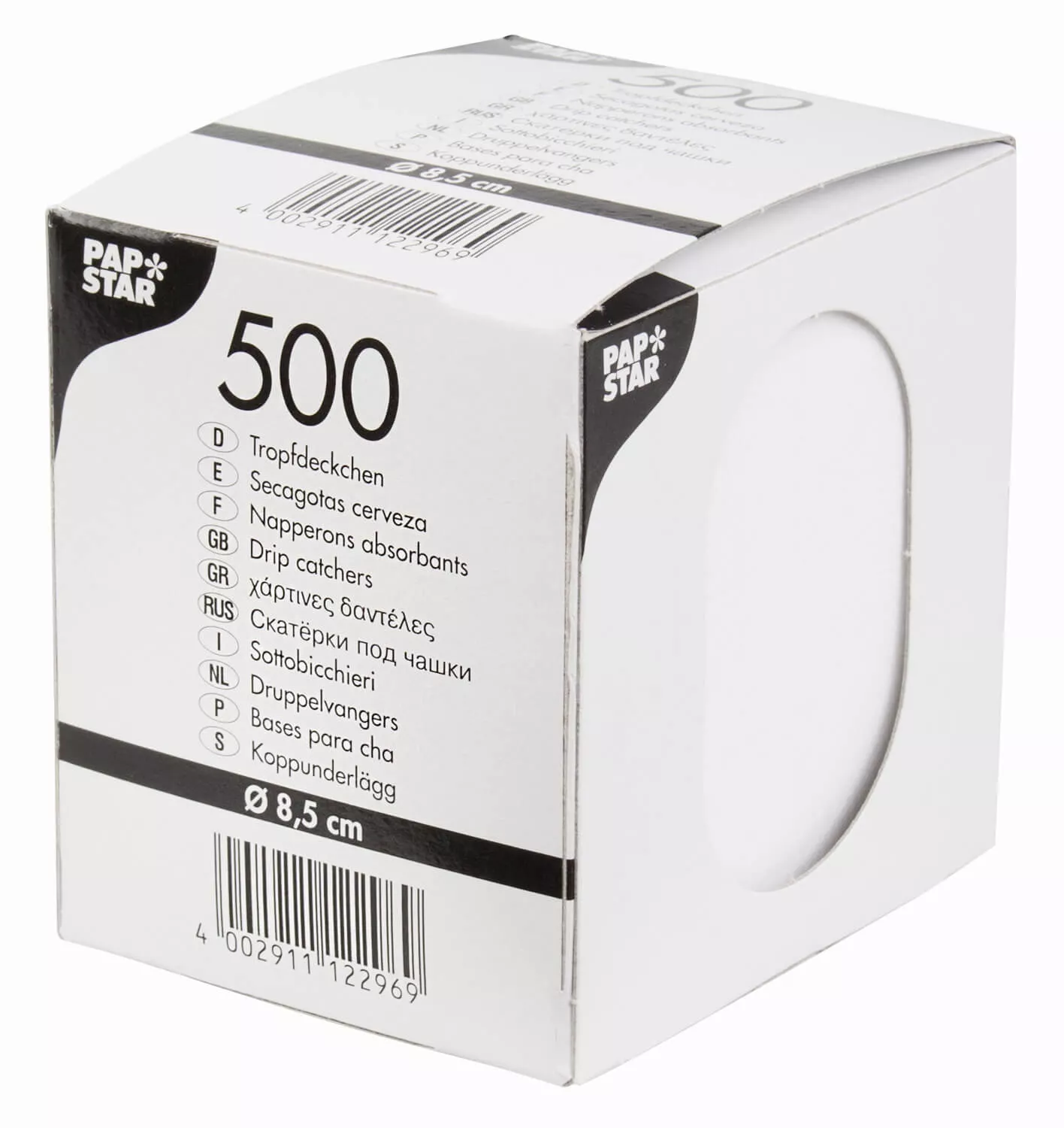 Tropfdeckchen, Papstar - 8,5cm (500Stk.) Tropfdeckchen, Papstar - 8,5cm (500Stk.)