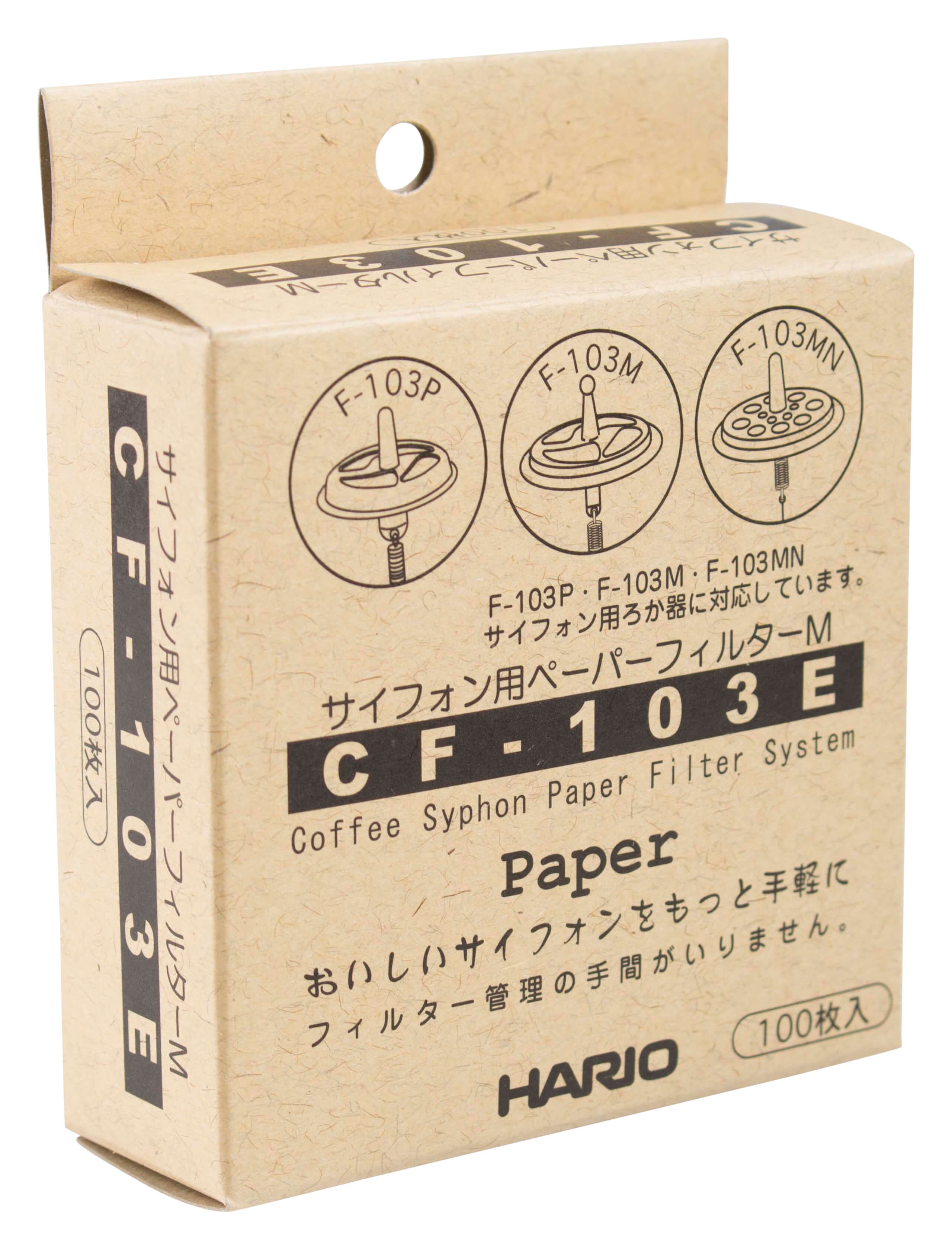 Filterpapier CF-103E für Hario TCA, NXA und SCA - 100 Blatt